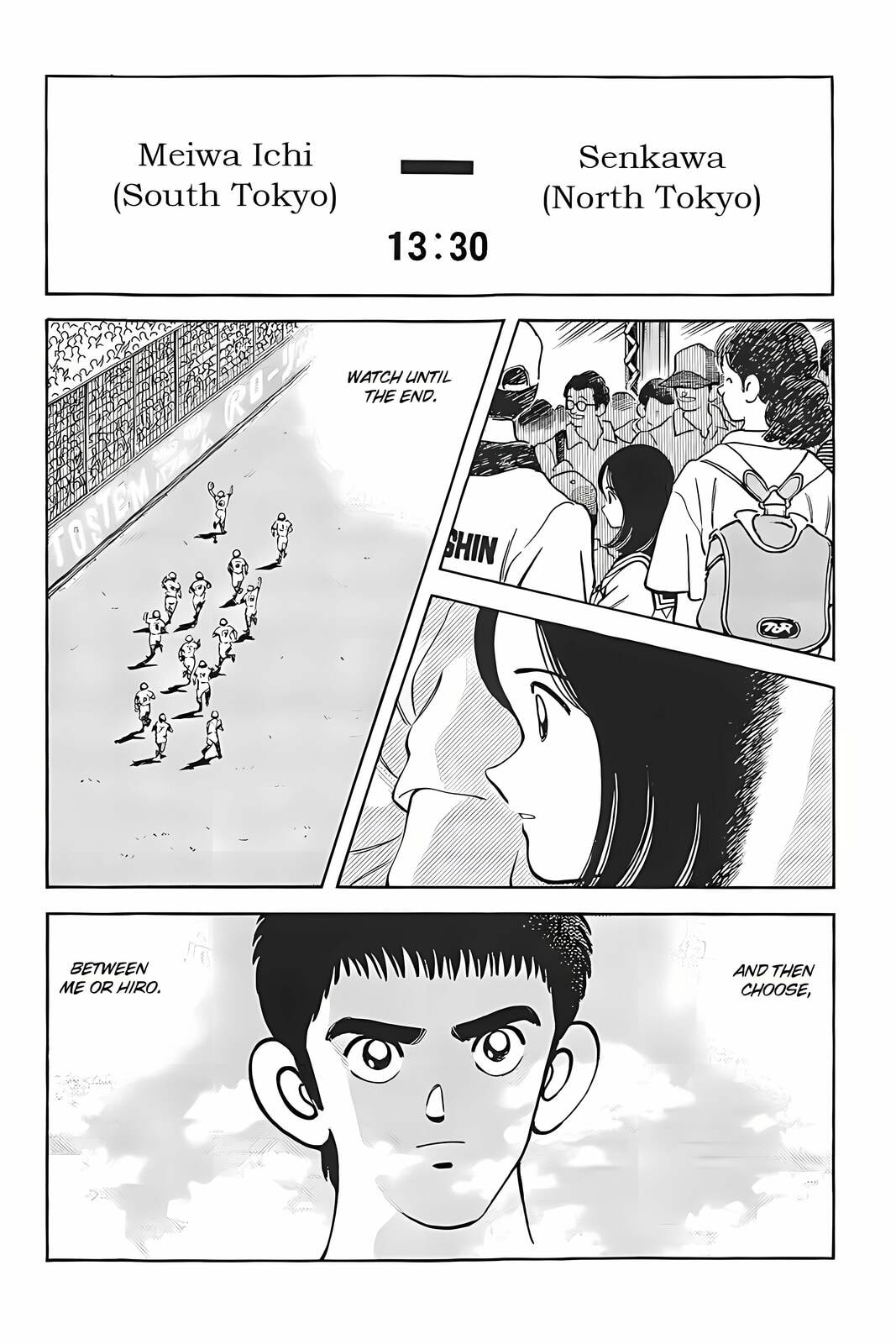 Read H2 chapter 319 image 4 on Lezhin