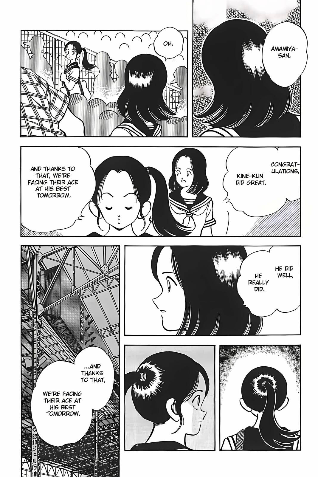 Read H2 chapter 319 image 5 on Lezhin