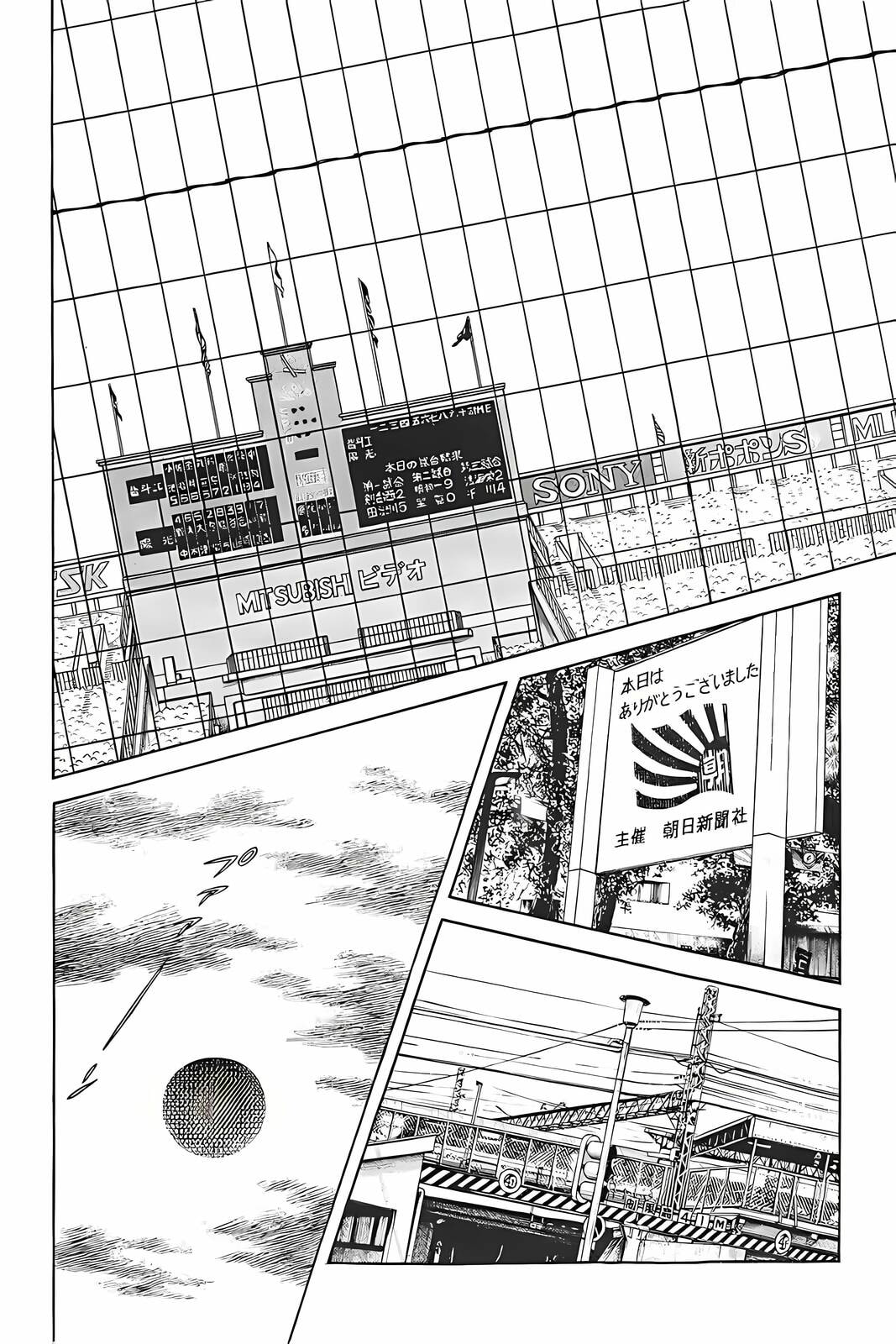 Read H2 chapter 319 image 6 on Lezhin