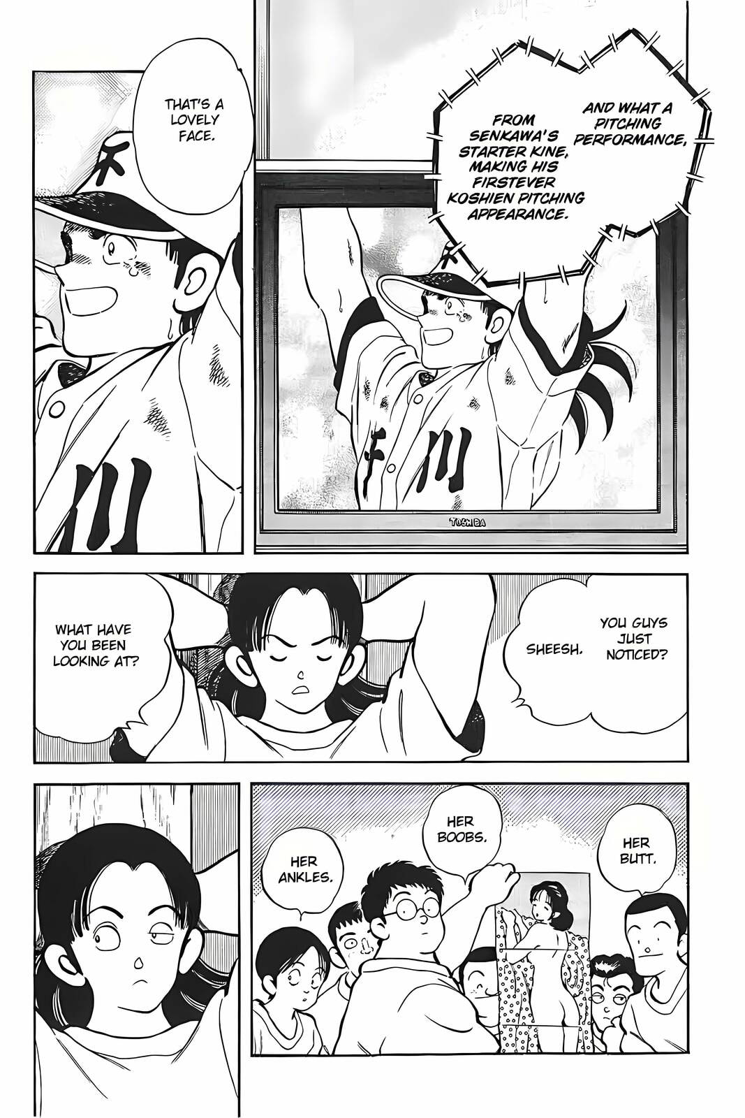 Read H2 chapter 319 image 8 on Lezhin