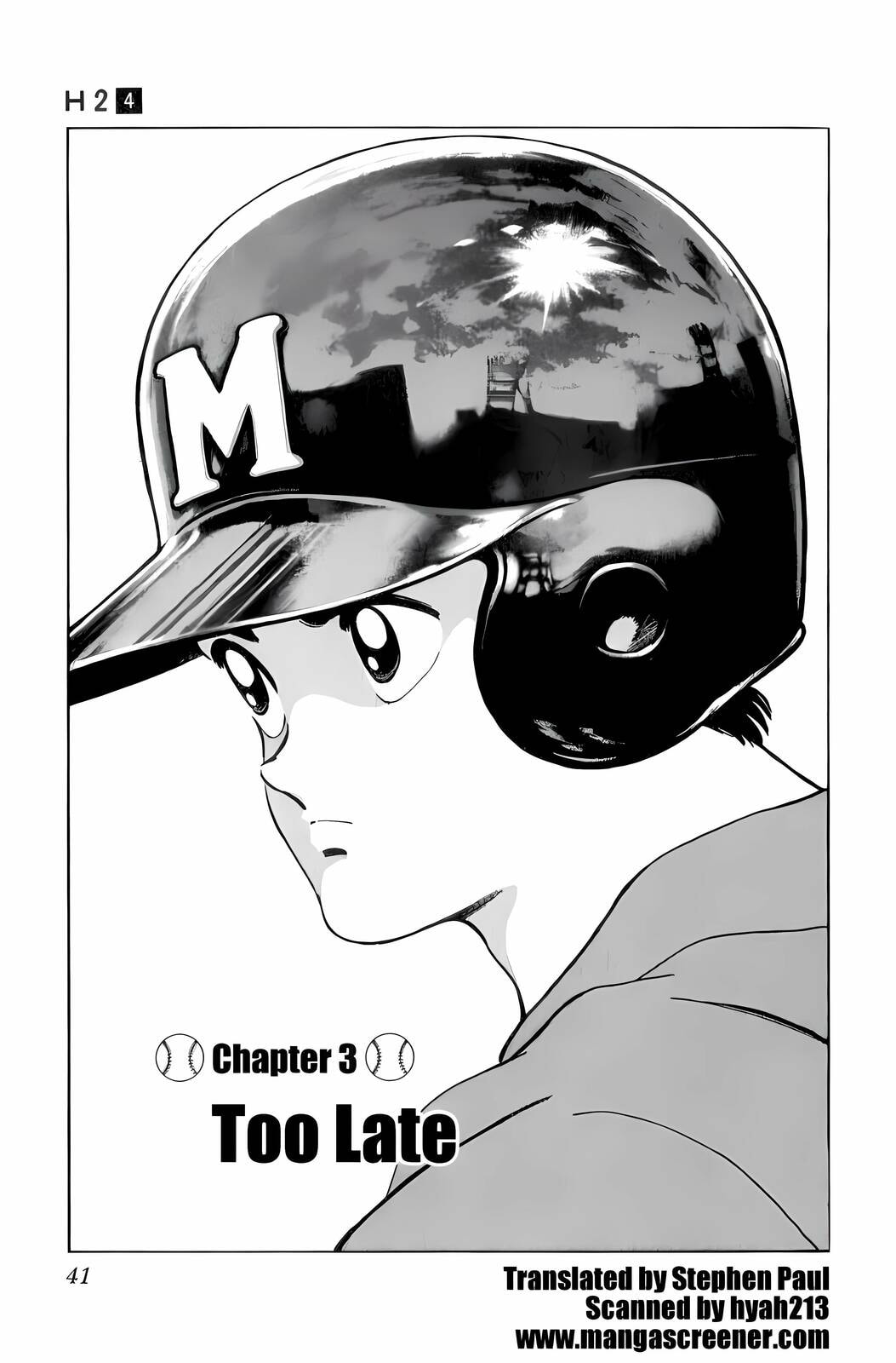 Read H2 chapter 32 image 0 on Lezhin