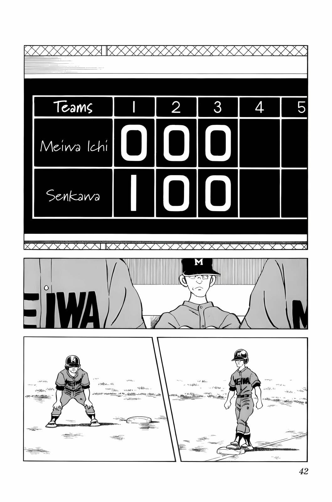 Read H2 chapter 32 image 1 on Lezhin