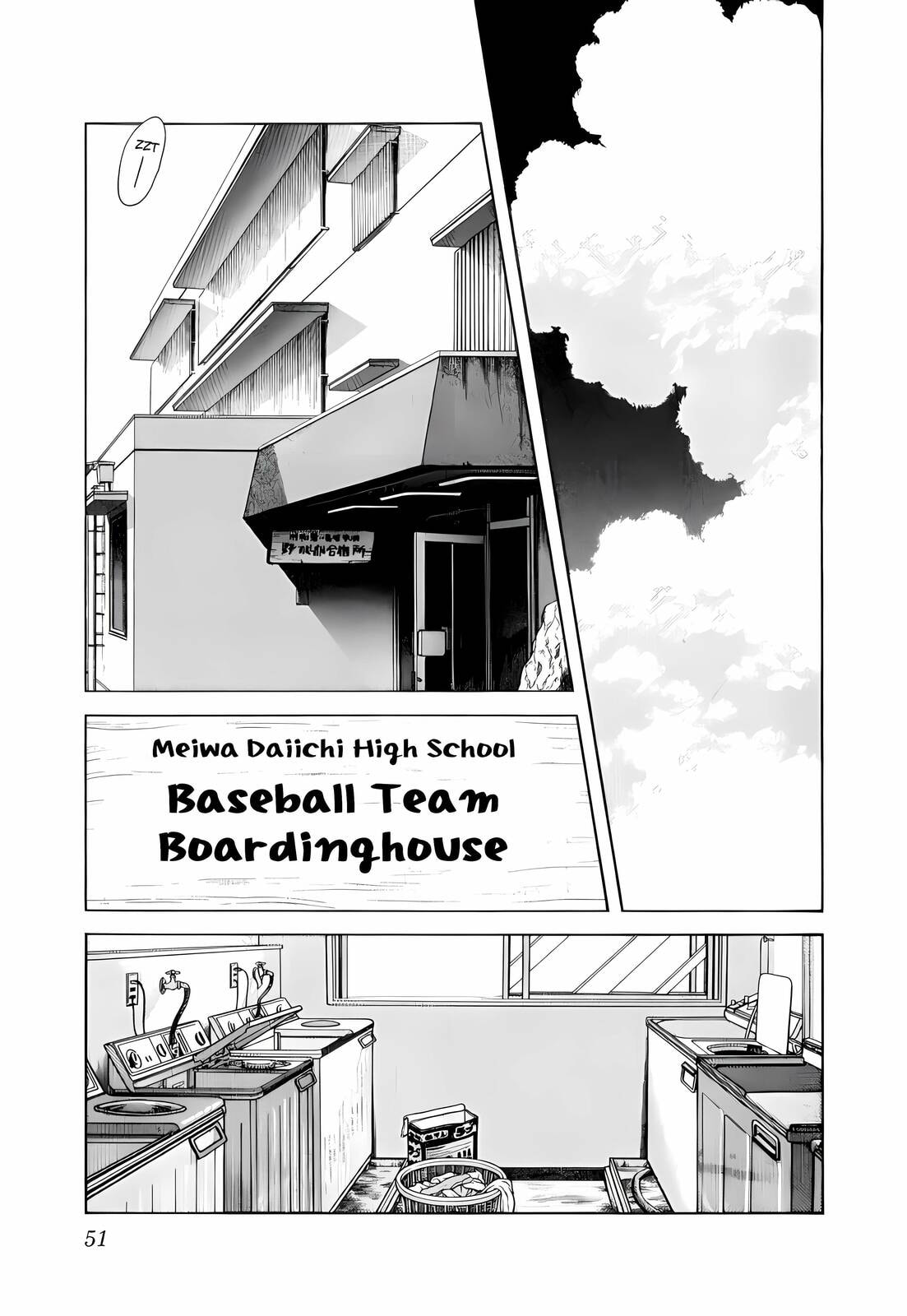 Read H2 chapter 32 image 10 on Lezhin