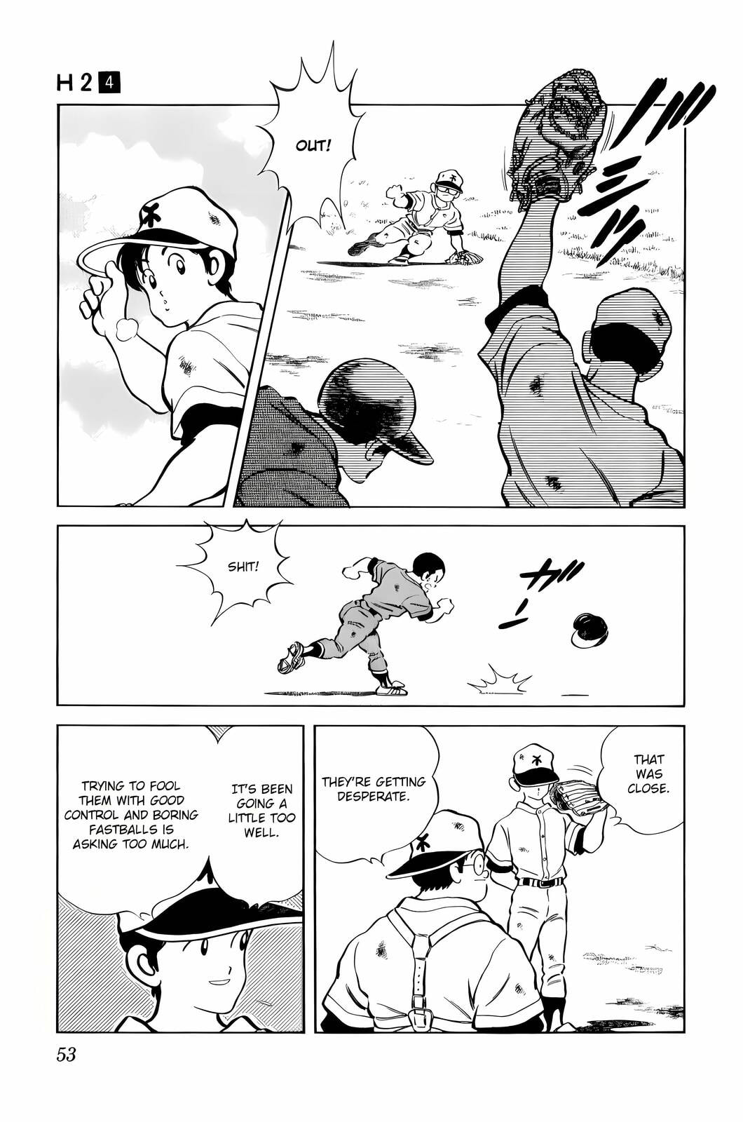 Read H2 chapter 32 image 12 on Lezhin