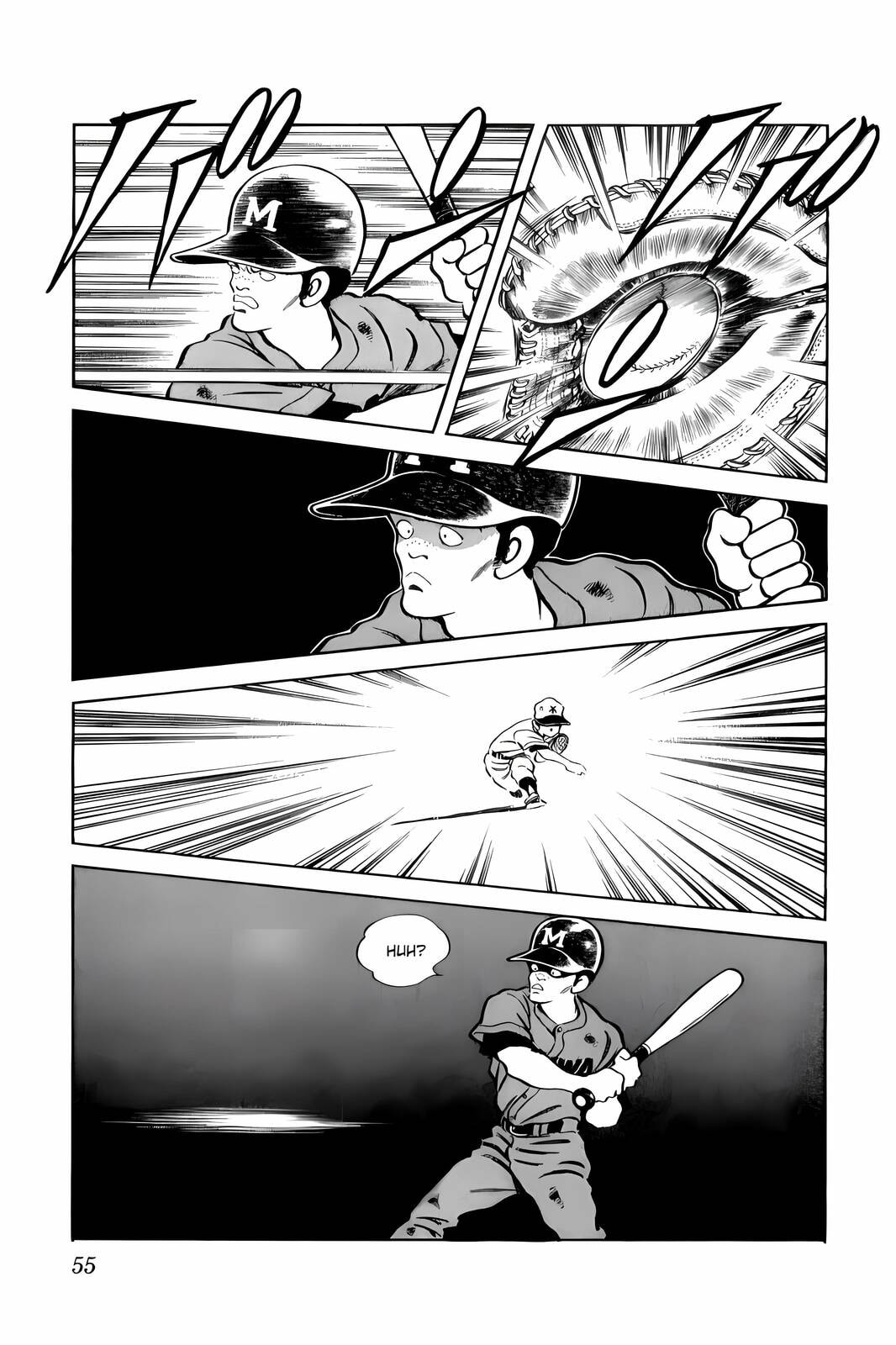 Read H2 chapter 32 image 14 on Lezhin
