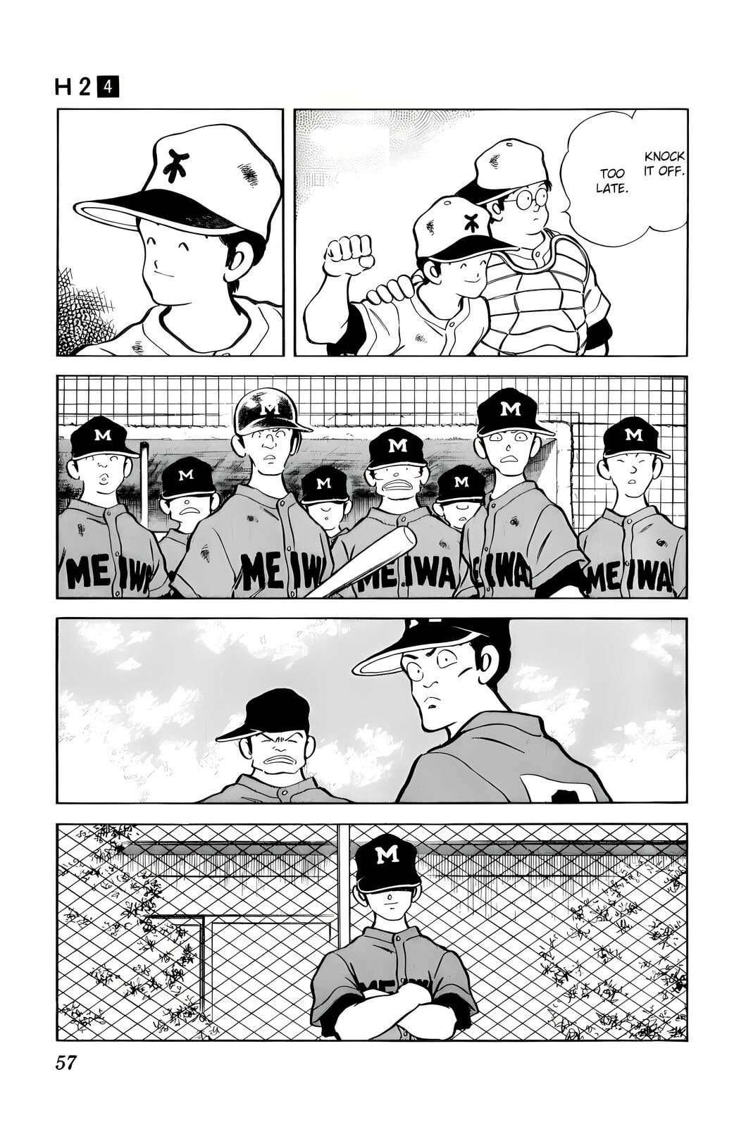 Read H2 chapter 32 image 16 on Lezhin