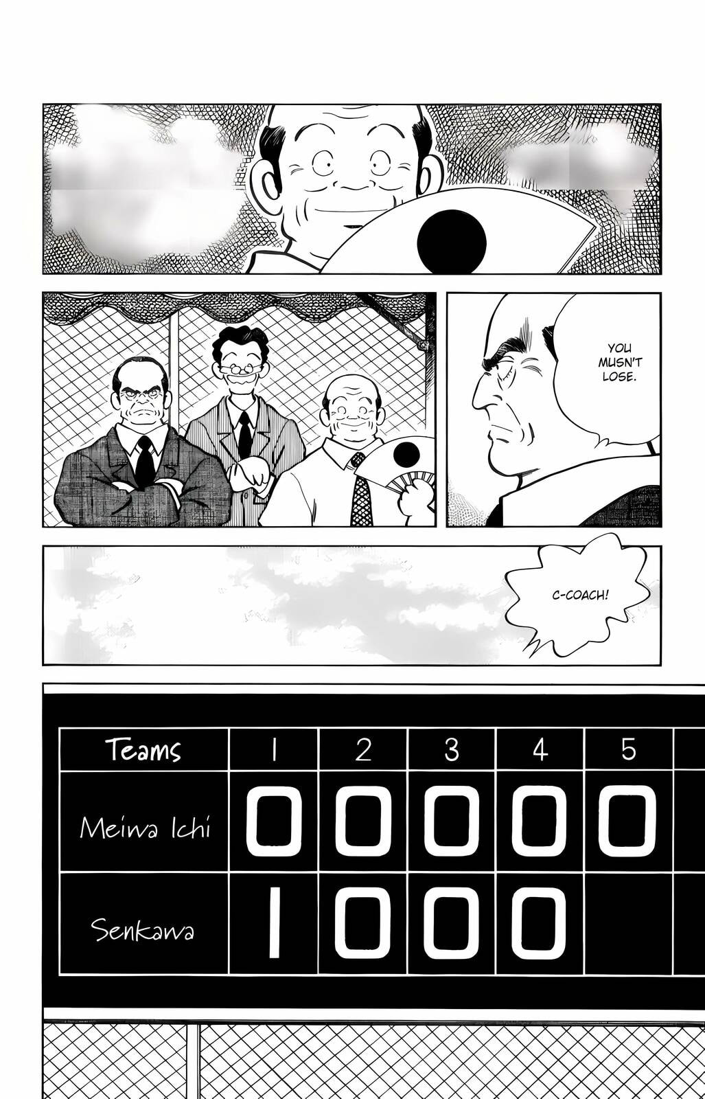 Read H2 chapter 32 image 17 on Lezhin