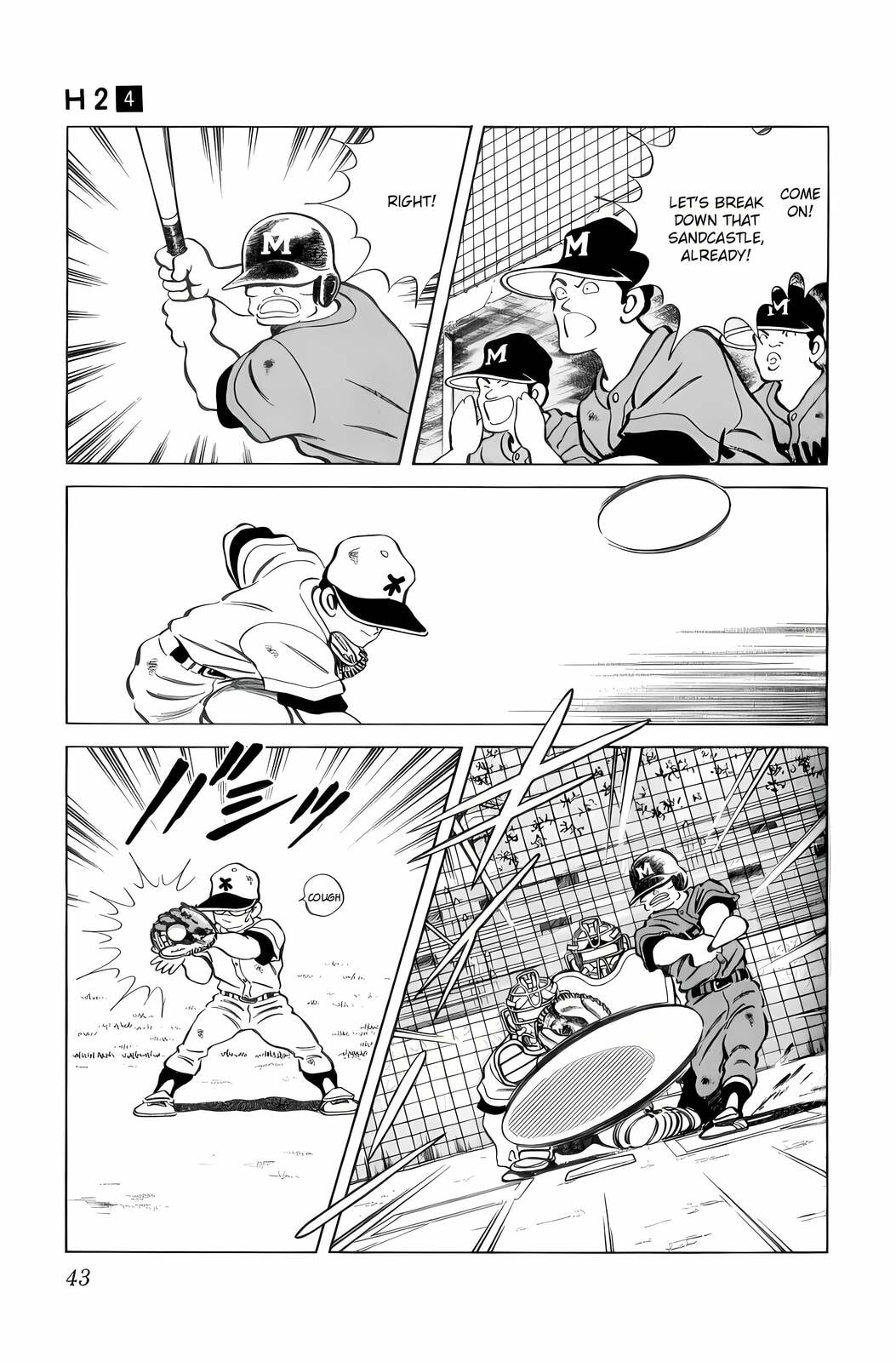 Read H2 chapter 32 image 2 on Lezhin