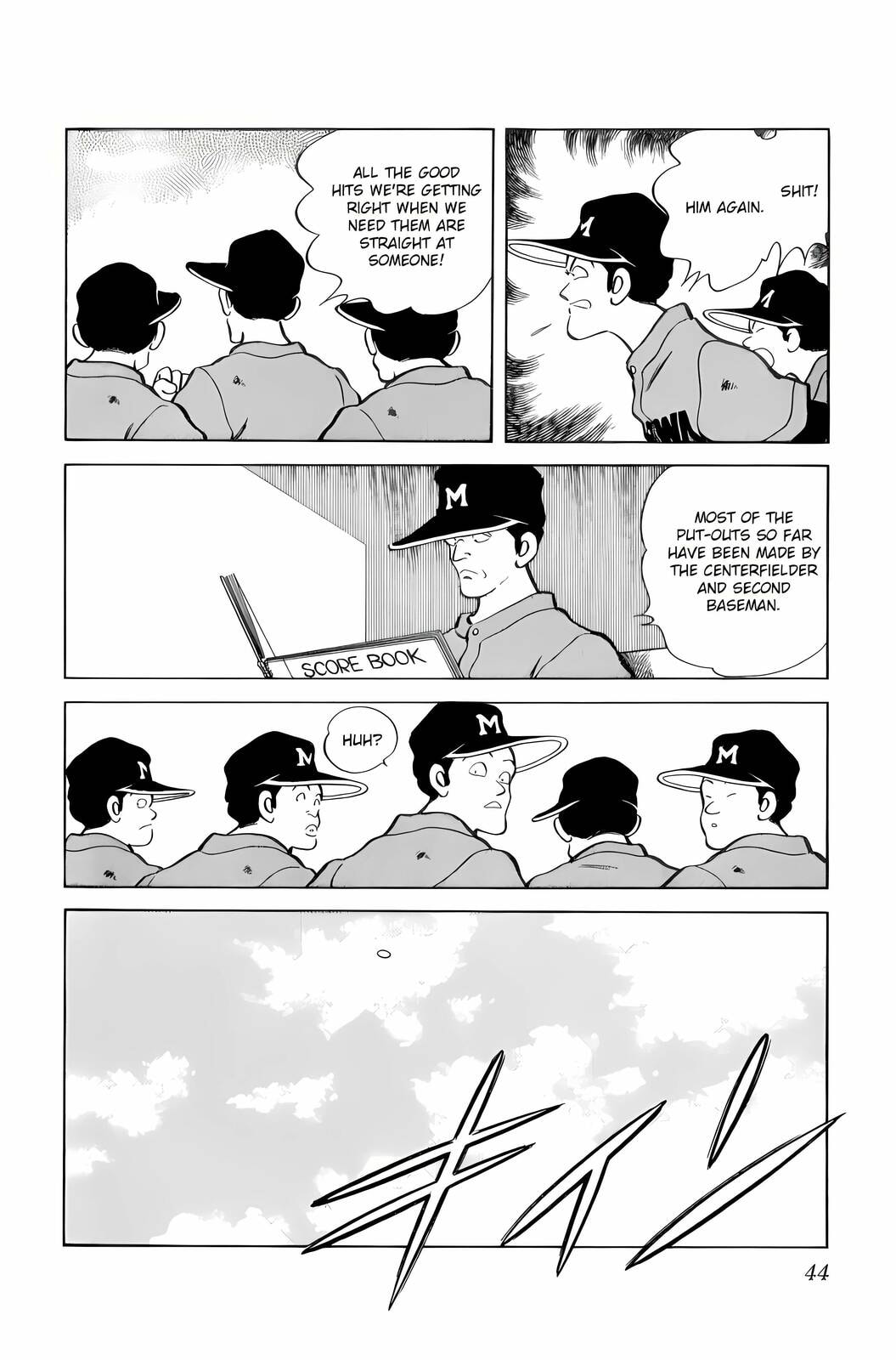 Read H2 chapter 32 image 3 on Lezhin