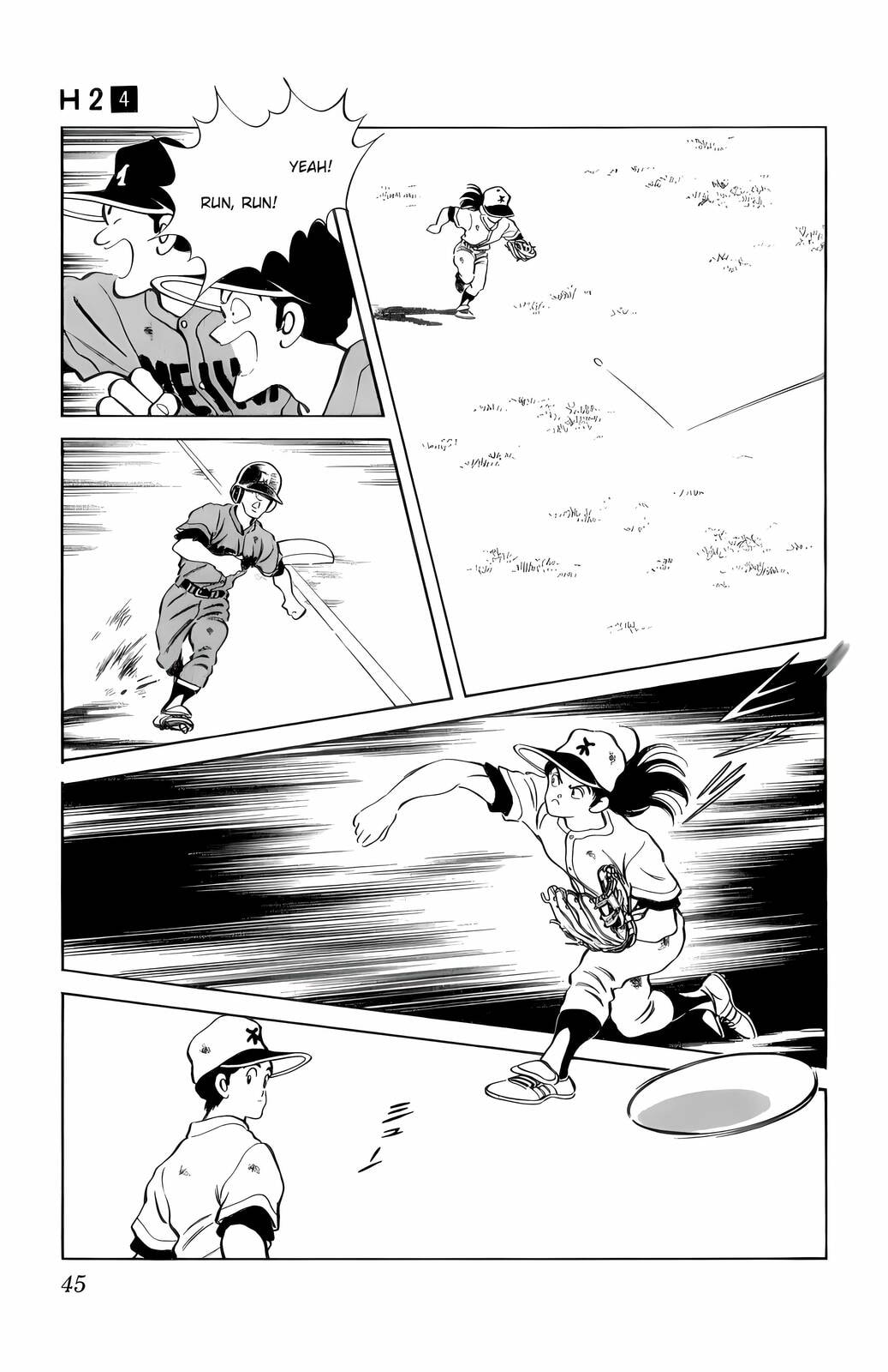 Read H2 chapter 32 image 4 on Lezhin