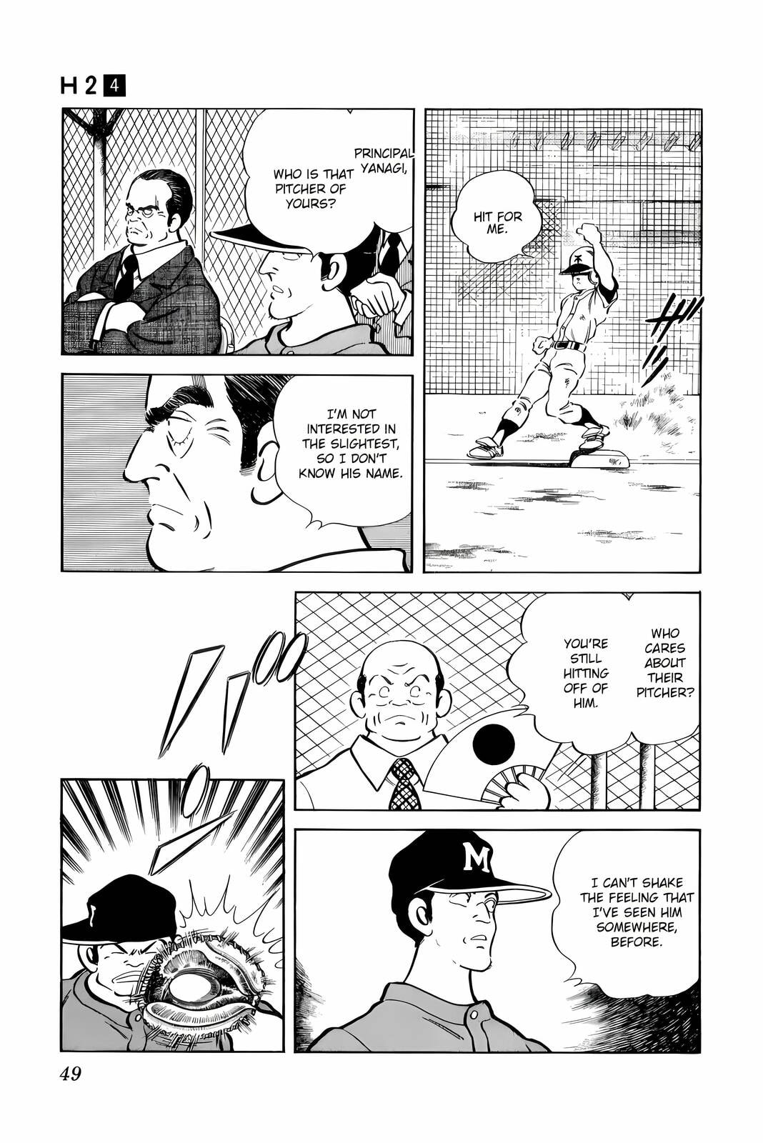 Read H2 chapter 32 image 8 on Lezhin