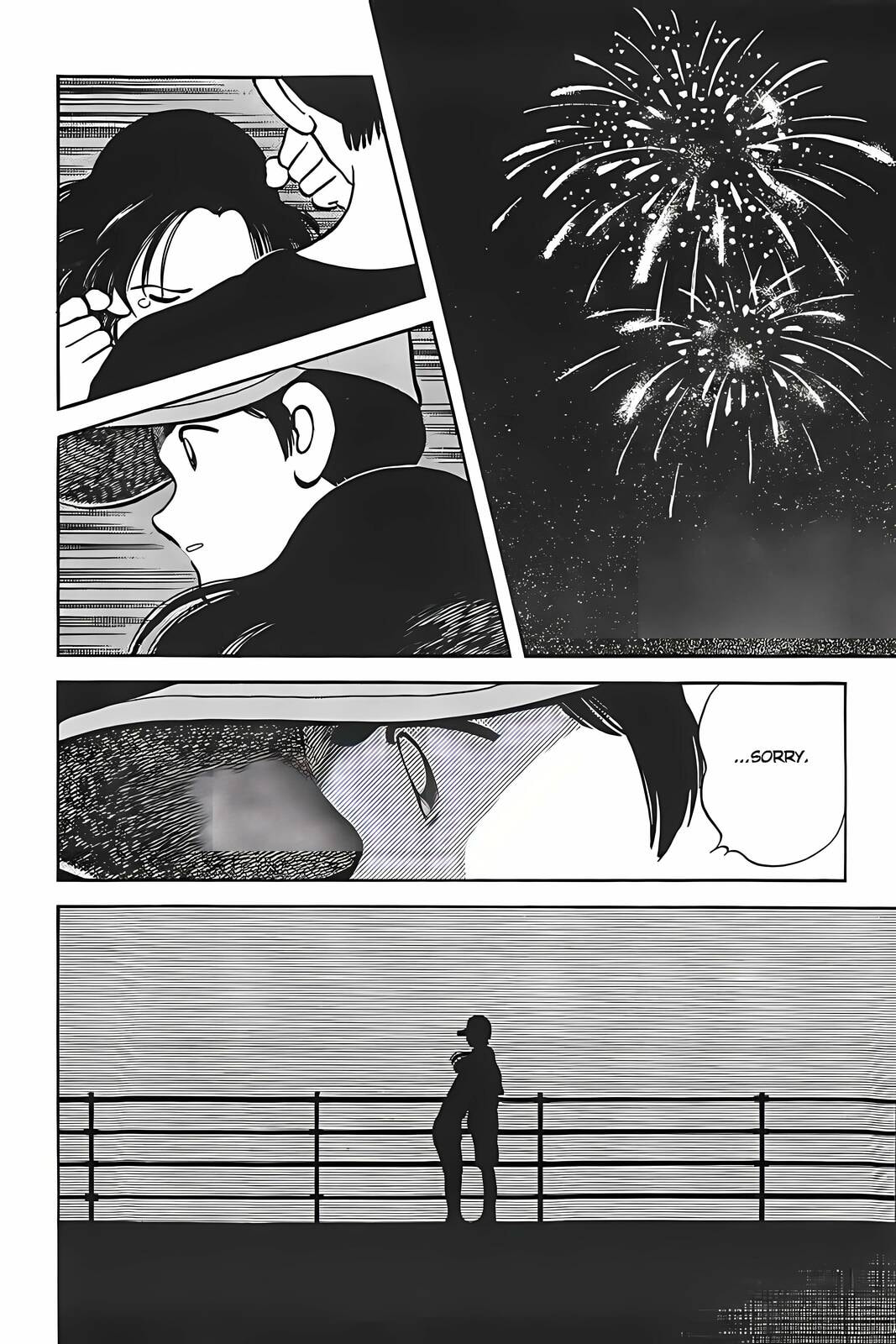 Read H2 chapter 320 image 14 on Lezhin
