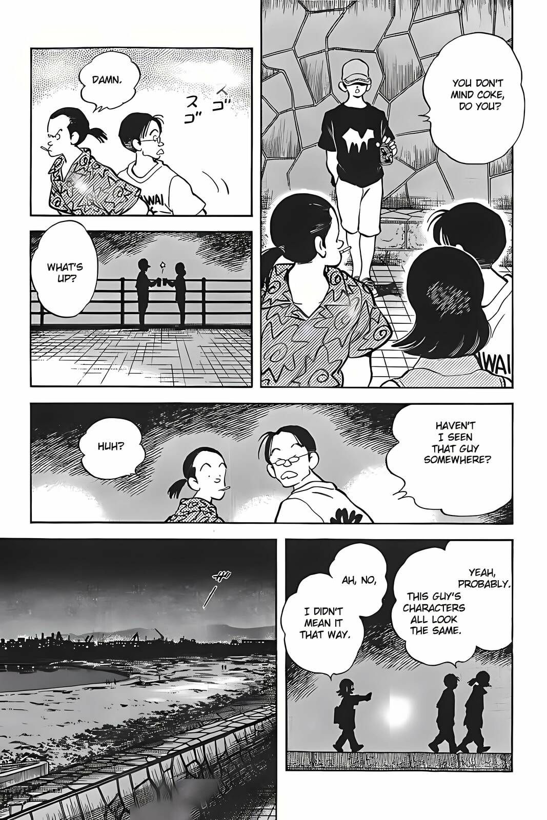 Read H2 chapter 320 image 3 on Lezhin