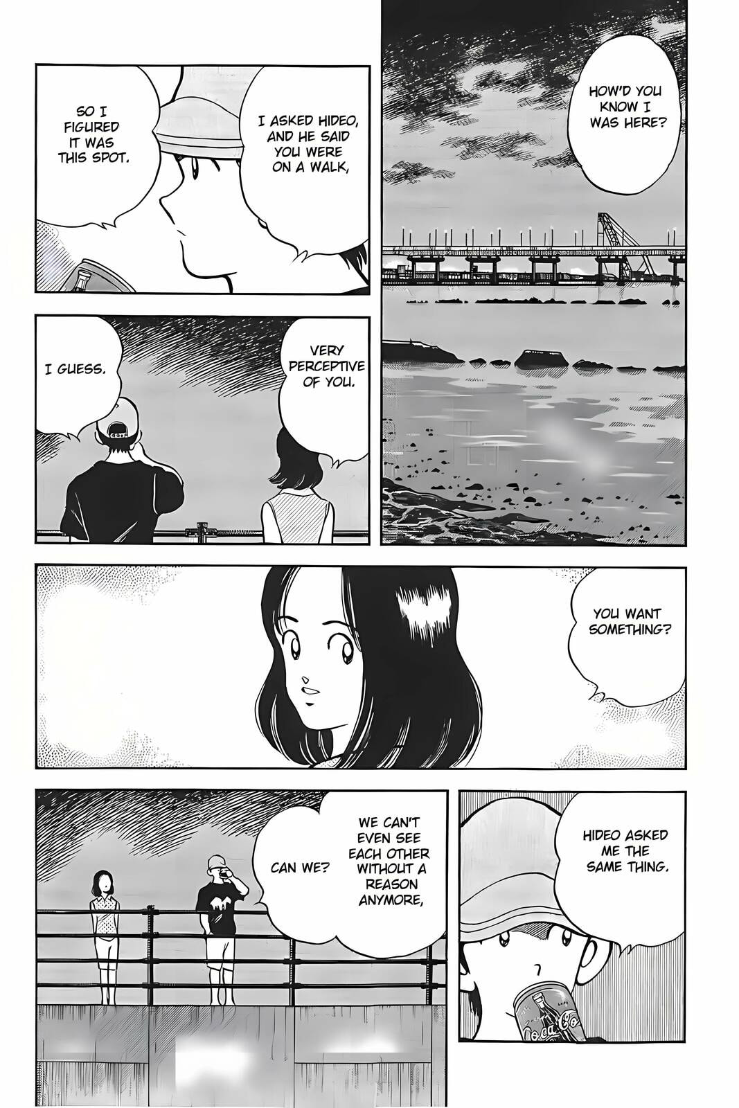 Read H2 chapter 320 image 4 on Lezhin