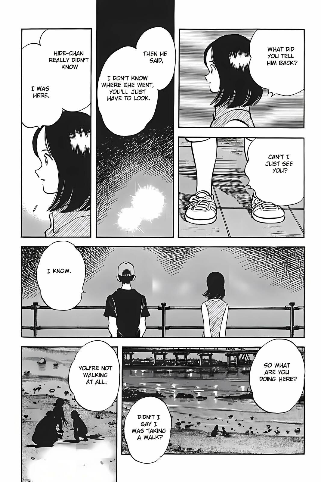 Read H2 chapter 320 image 5 on Lezhin