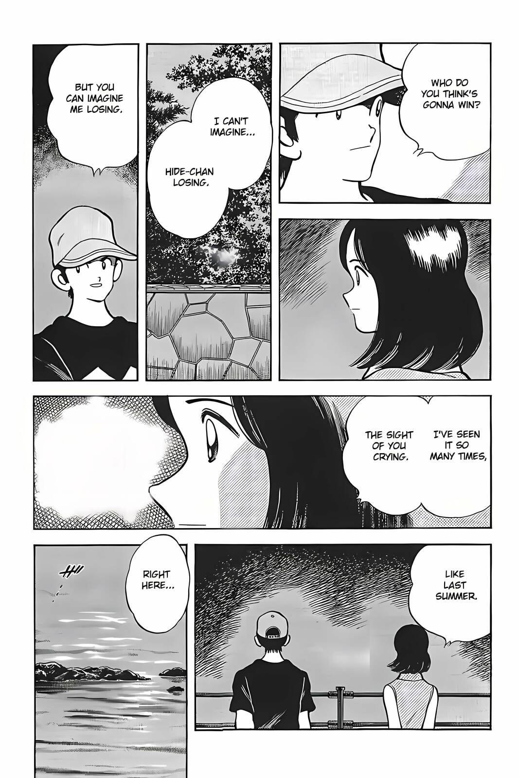Read H2 chapter 320 image 7 on Lezhin