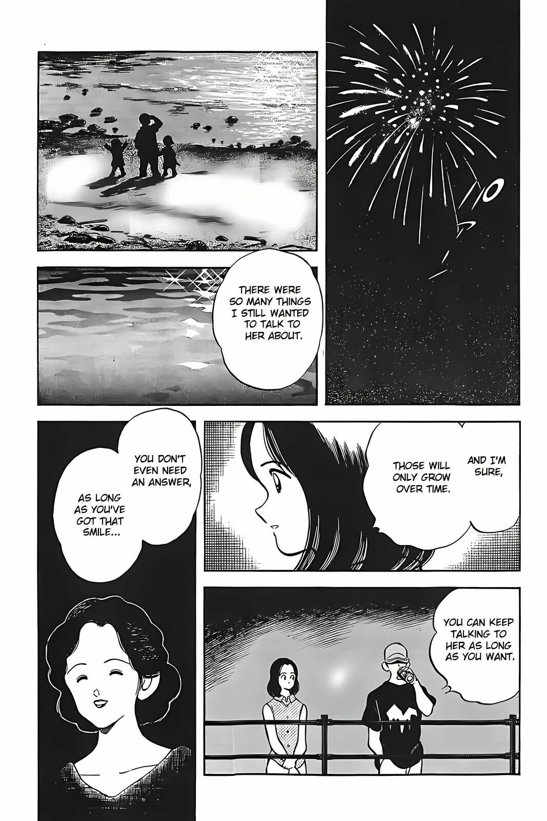 Read H2 chapter 320 image 9 on Lezhin