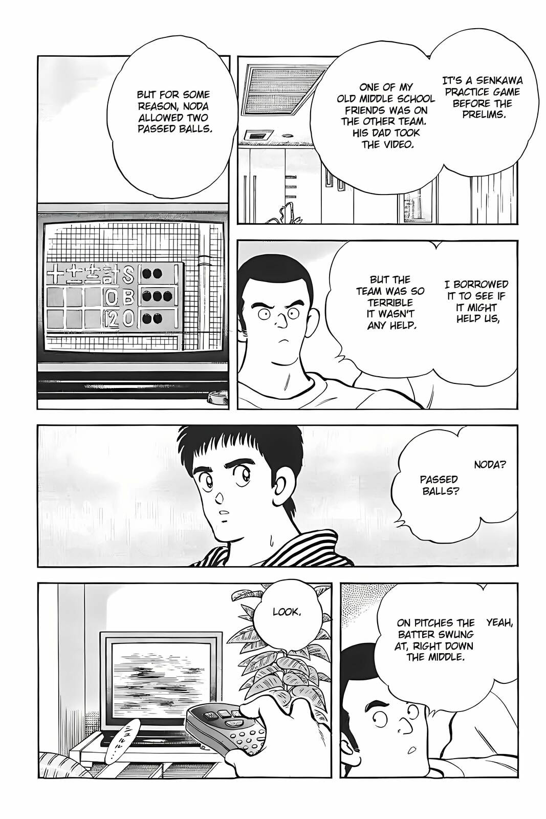 Read H2 chapter 321 image 12 on Lezhin