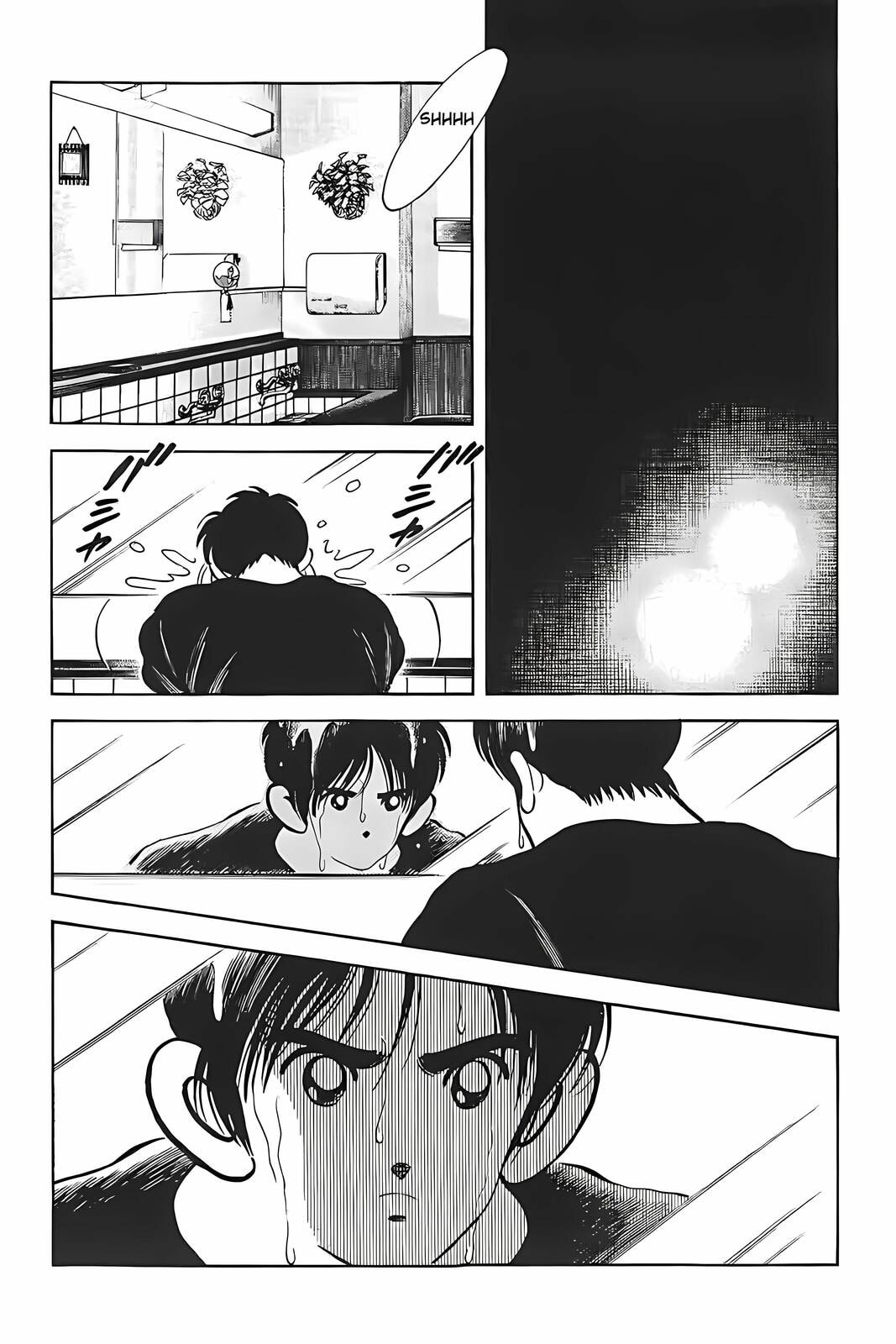 Read H2 chapter 321 image 15 on Lezhin