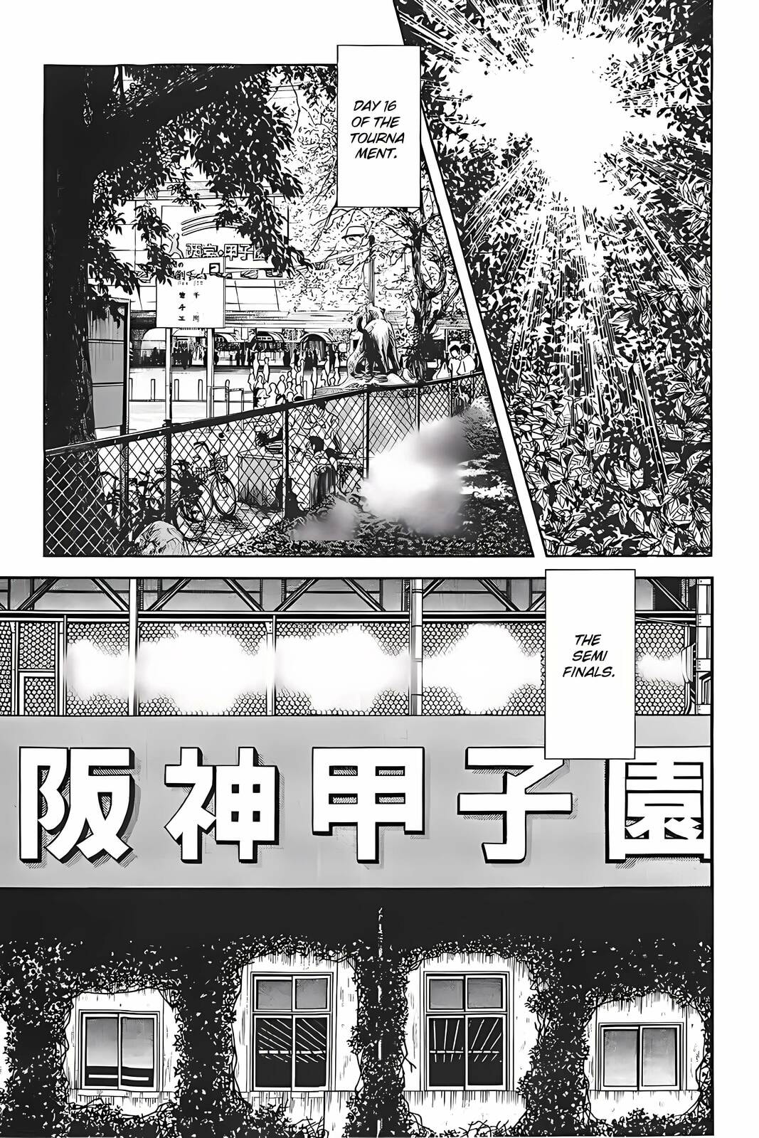 Read H2 chapter 321 image 18 on Lezhin