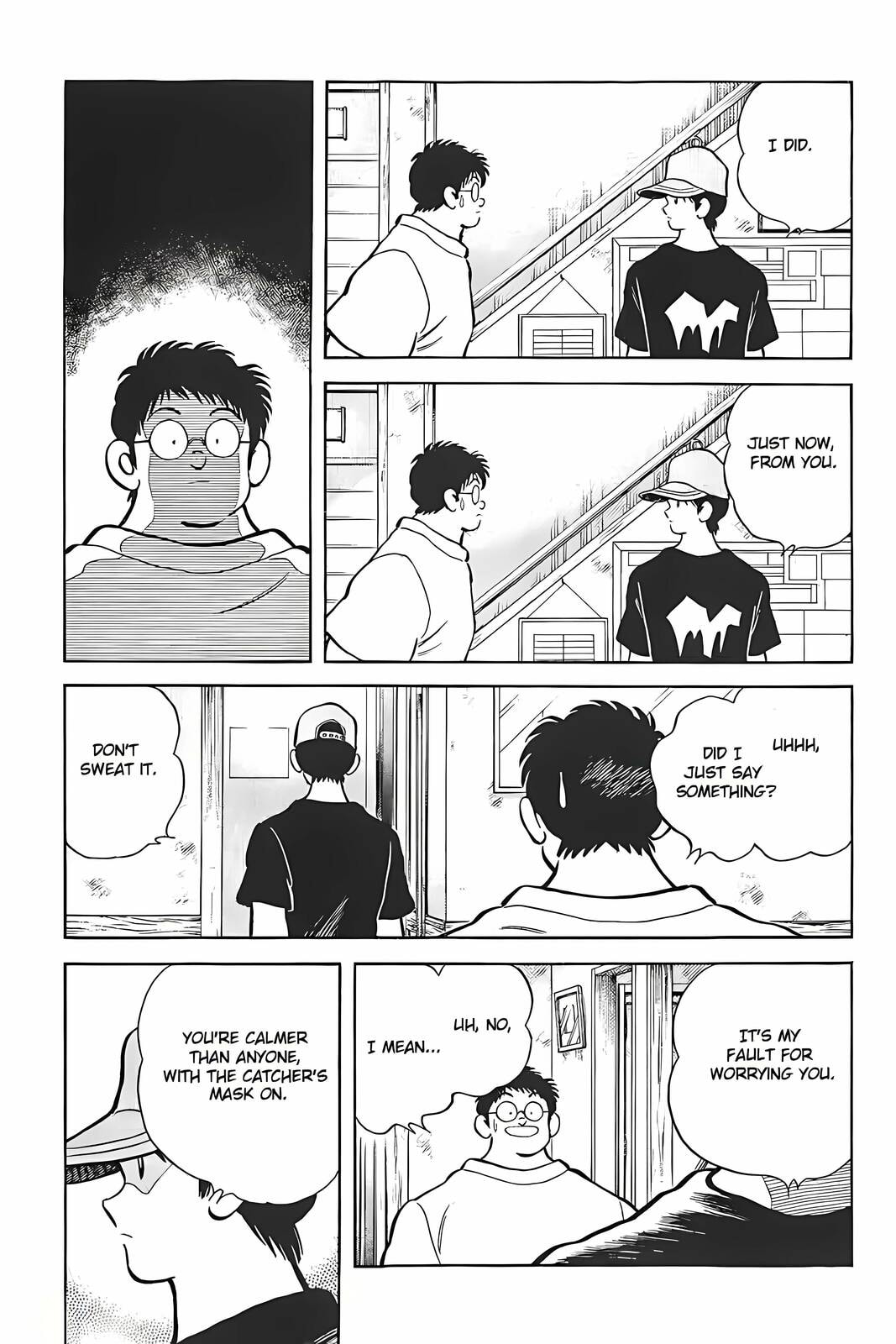 Read H2 chapter 321 image 4 on Lezhin