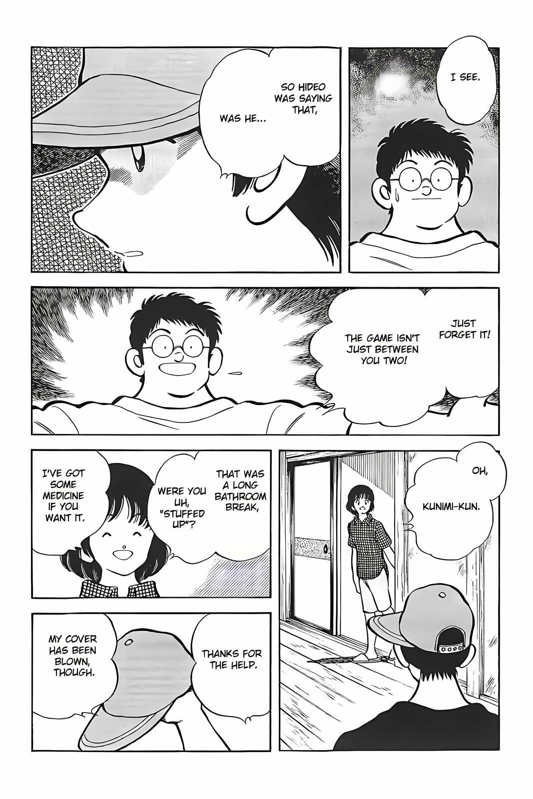 Read H2 chapter 321 image 5 on Lezhin