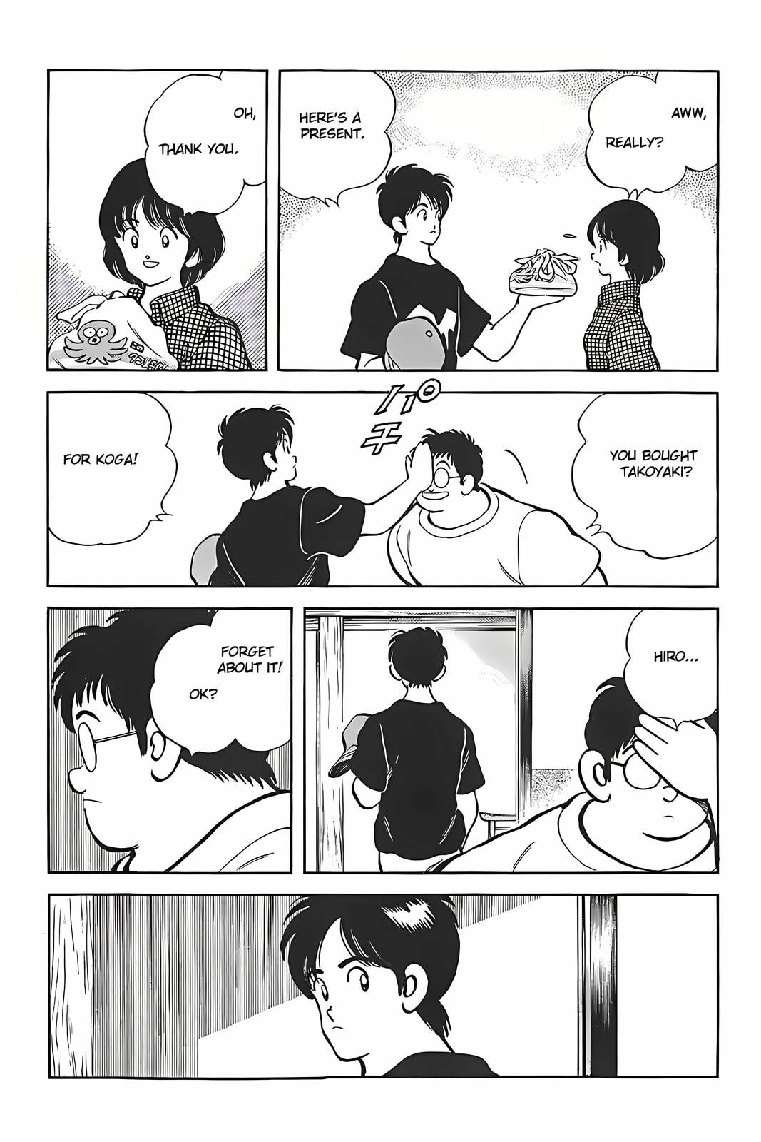 Read H2 chapter 321 image 6 on Lezhin