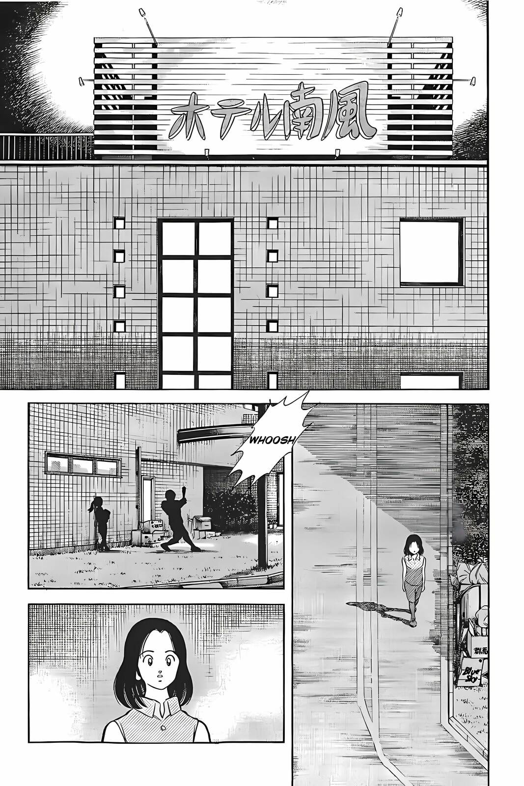 Read H2 chapter 321 image 8 on Lezhin