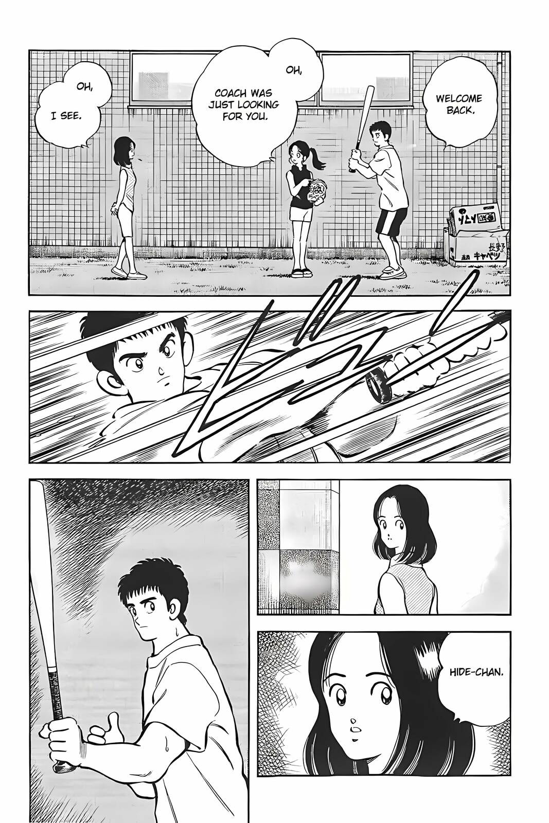 Read H2 chapter 321 image 9 on Lezhin
