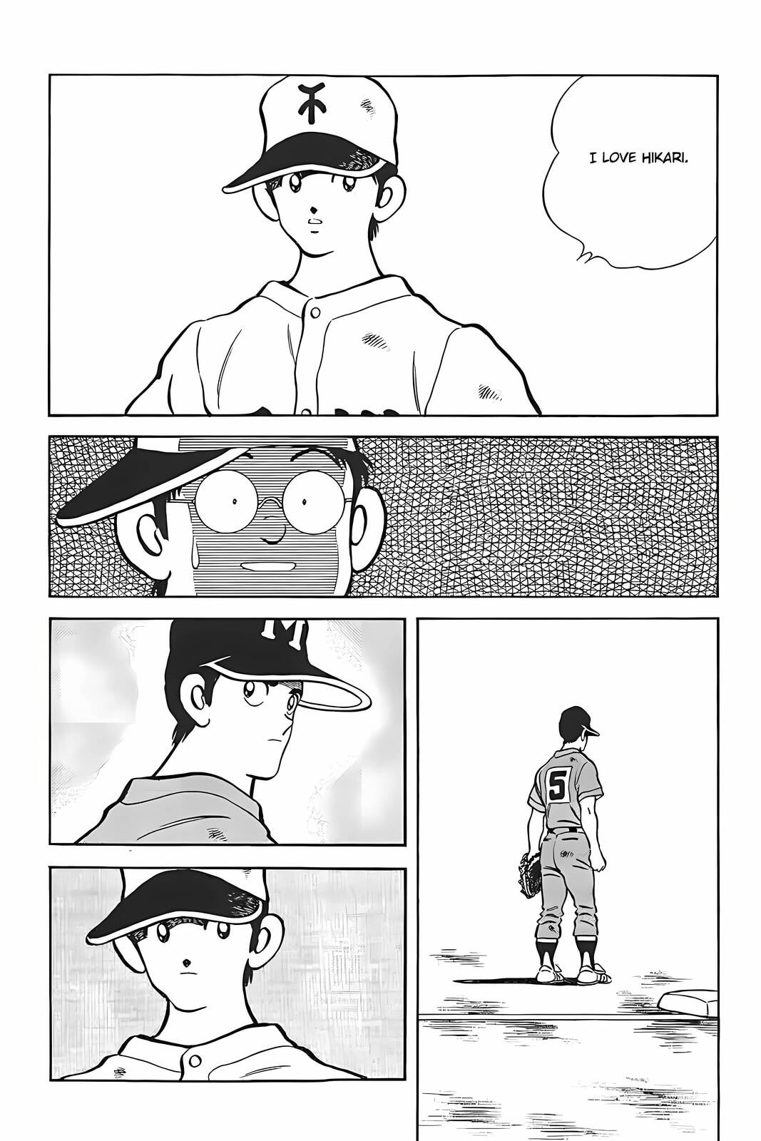 Read H2 chapter 322 image 14 on Lezhin