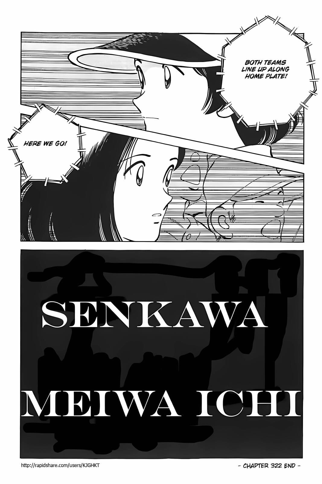 Read H2 chapter 322 image 17 on Lezhin