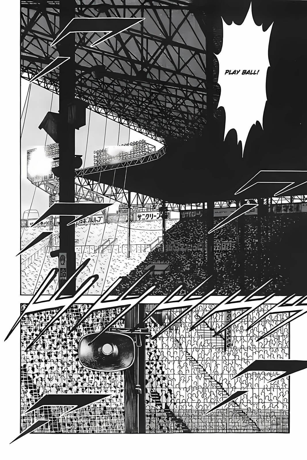 Read H2 chapter 323 image 1 on Lezhin