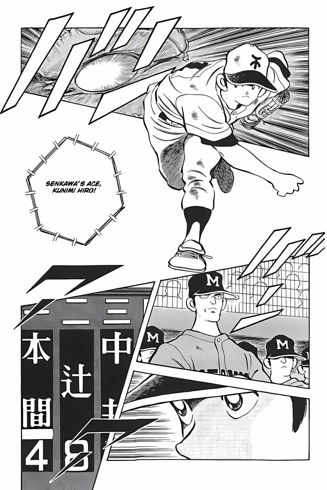 Read H2 chapter 323 image 10 on Lezhin