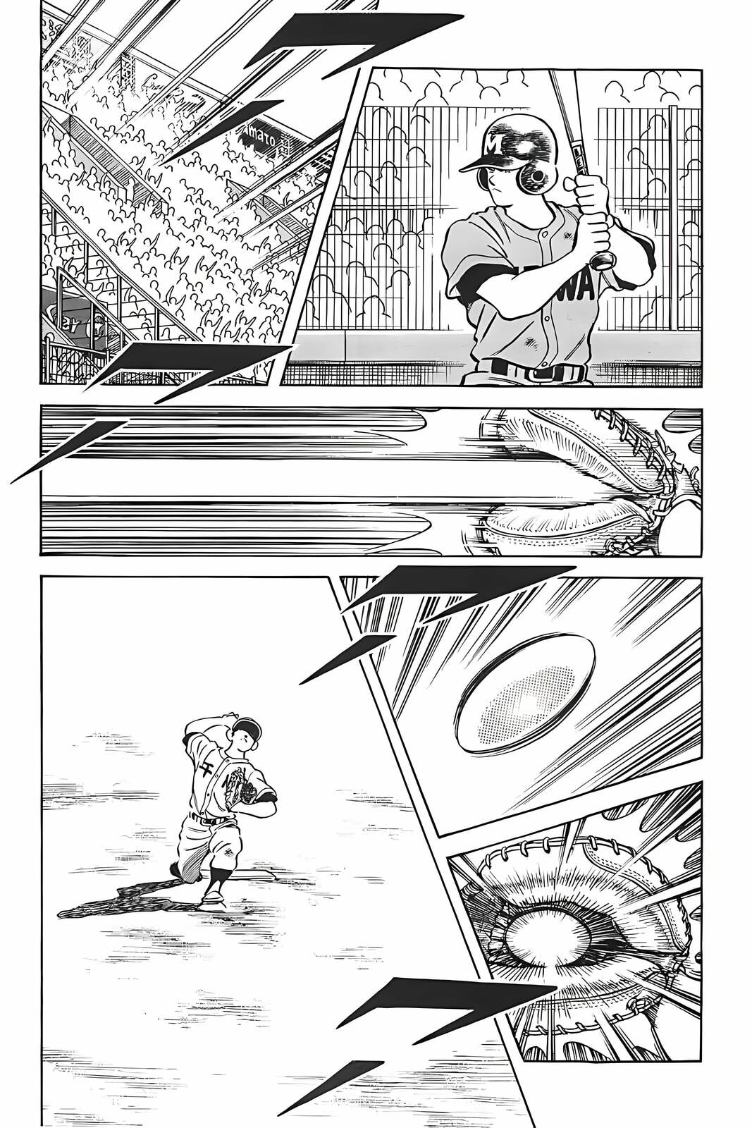 Read H2 chapter 323 image 11 on Lezhin