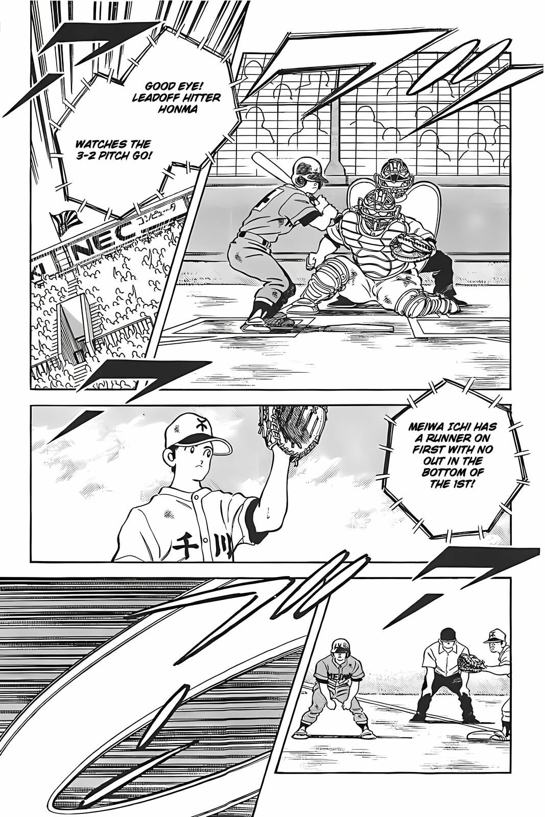 Read H2 chapter 323 image 12 on Lezhin