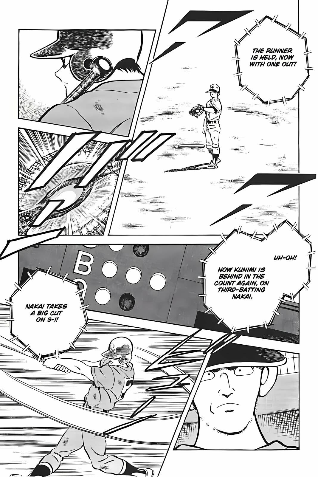 Read H2 chapter 323 image 14 on Lezhin