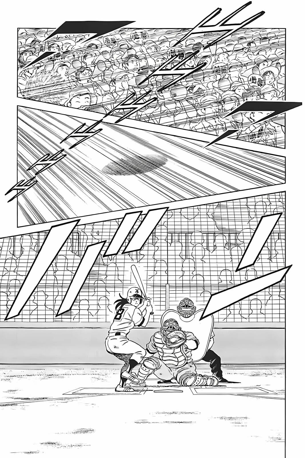 Read H2 chapter 323 image 2 on Lezhin