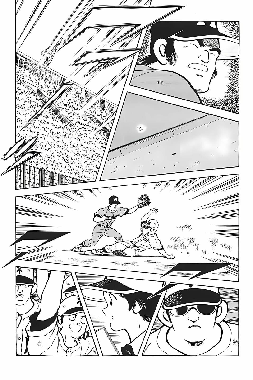 Read H2 chapter 323 image 6 on Lezhin