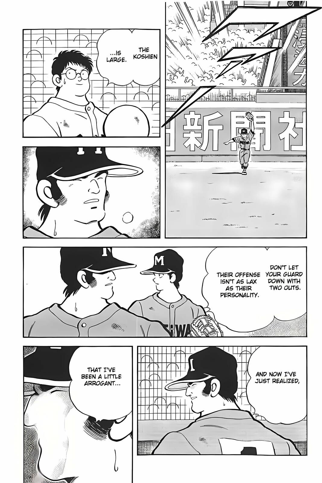 Read H2 chapter 323 image 8 on Lezhin