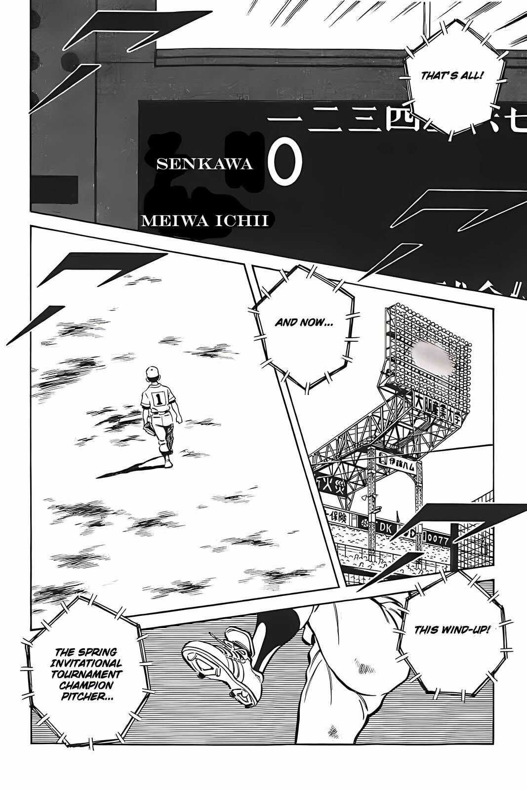 Read H2 chapter 323 image 9 on Lezhin