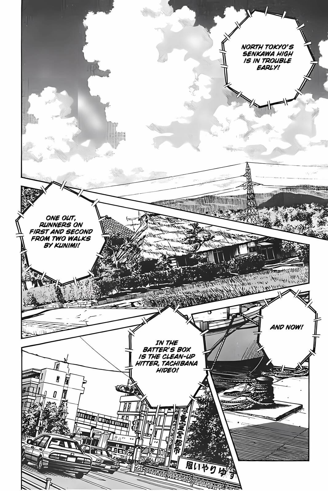 Read H2 chapter 324 image 1 on Lezhin