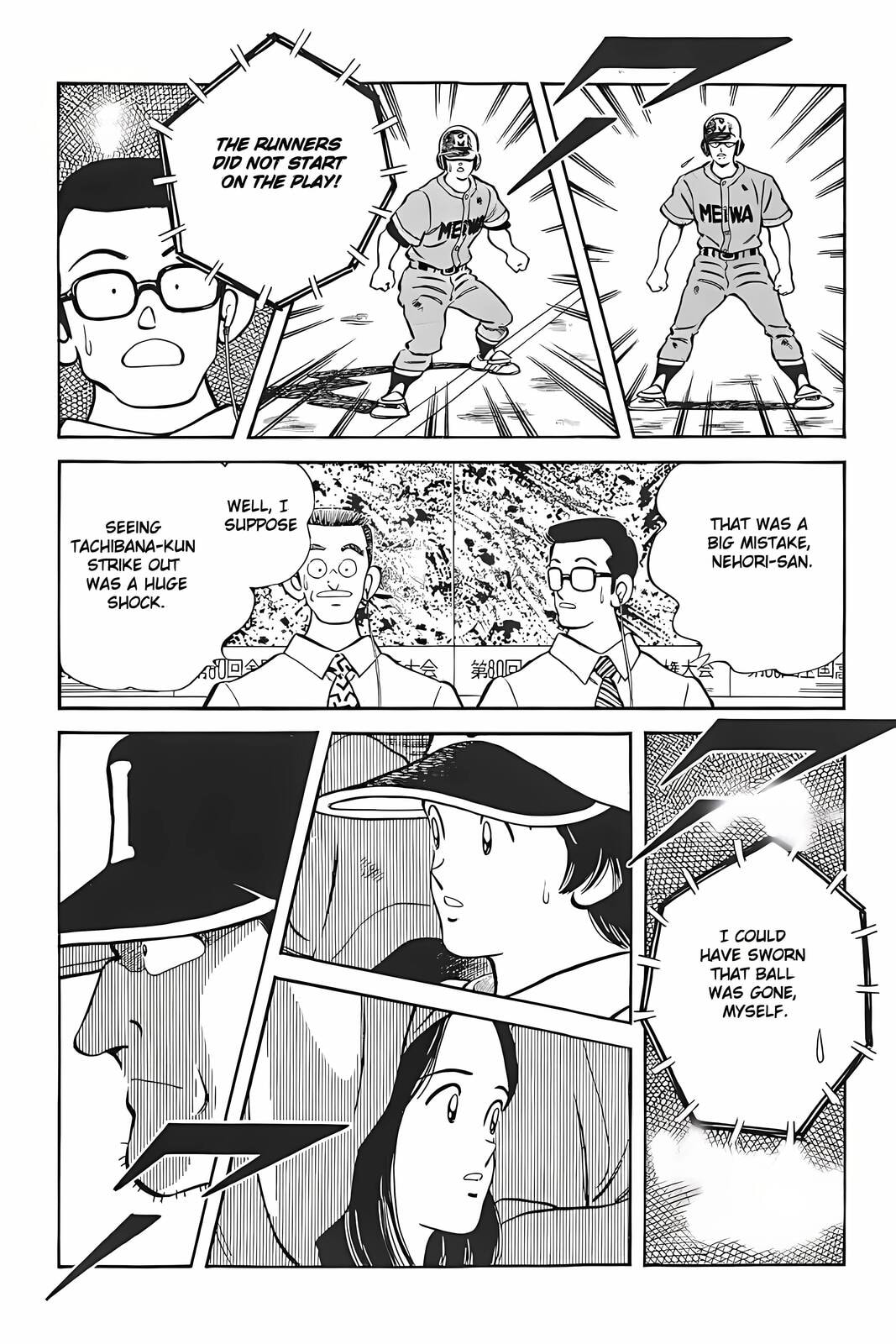 Read H2 chapter 324 image 11 on Lezhin