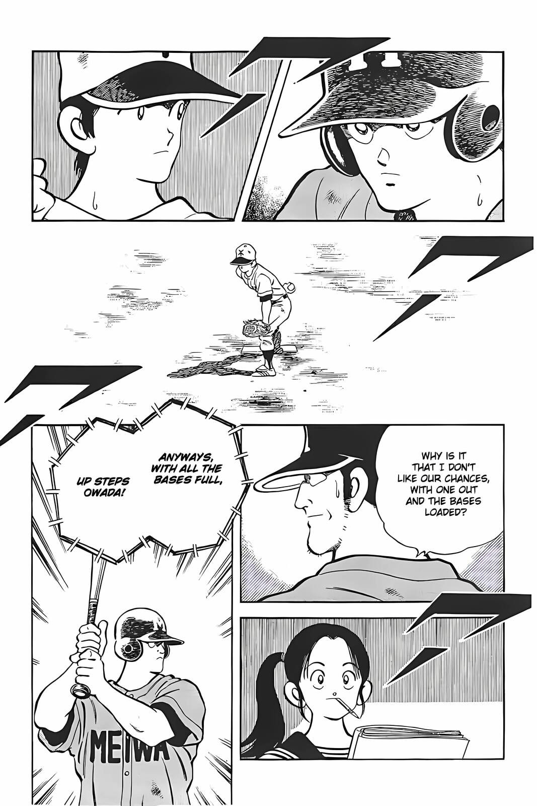 Read H2 chapter 324 image 12 on Lezhin