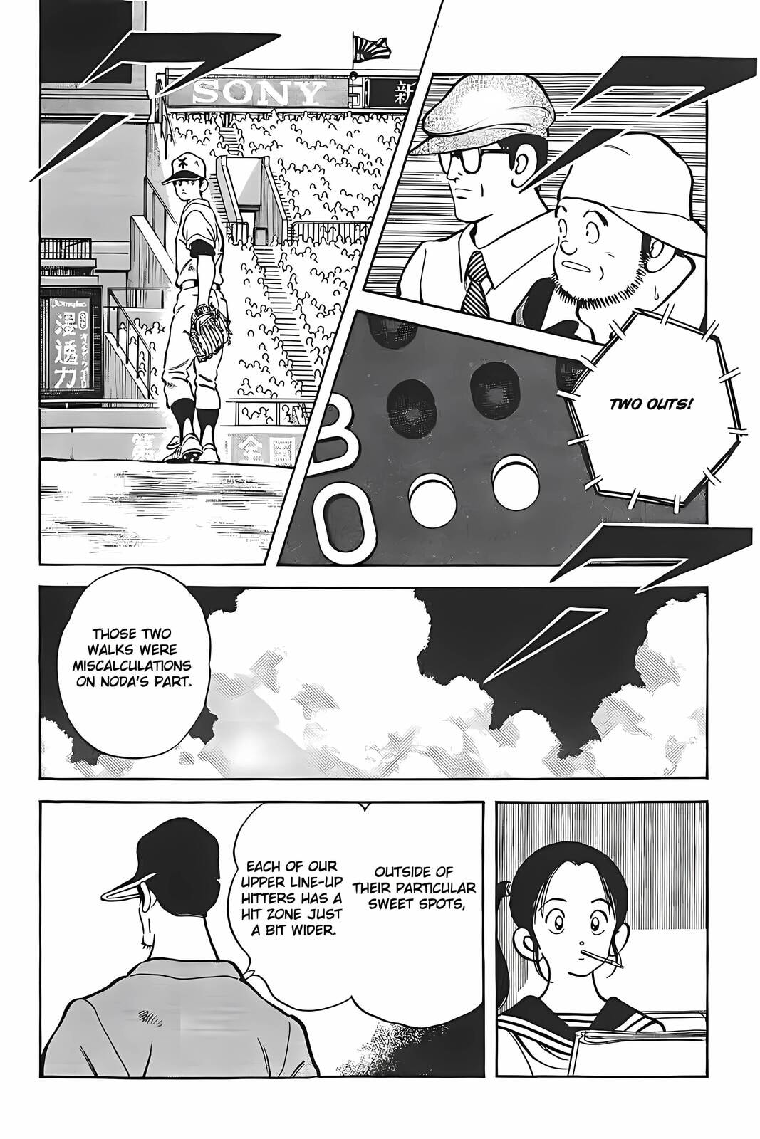 Read H2 chapter 324 image 14 on Lezhin