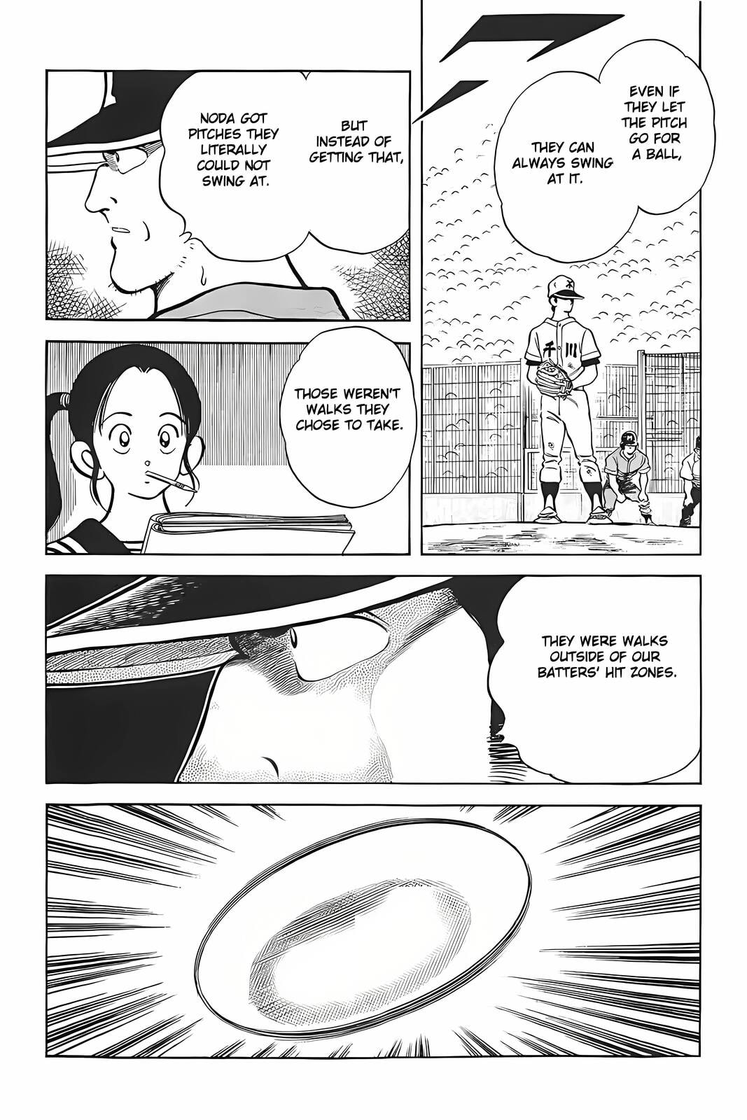 Read H2 chapter 324 image 15 on Lezhin