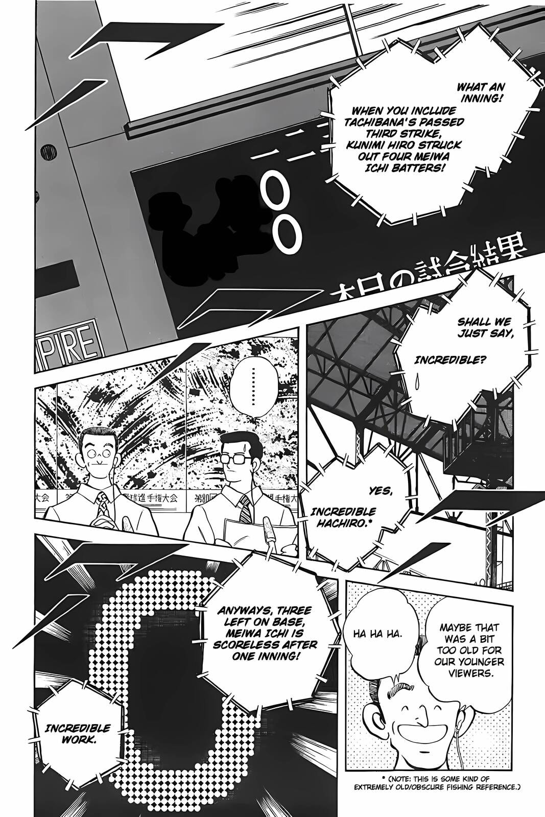 Read H2 chapter 324 image 17 on Lezhin