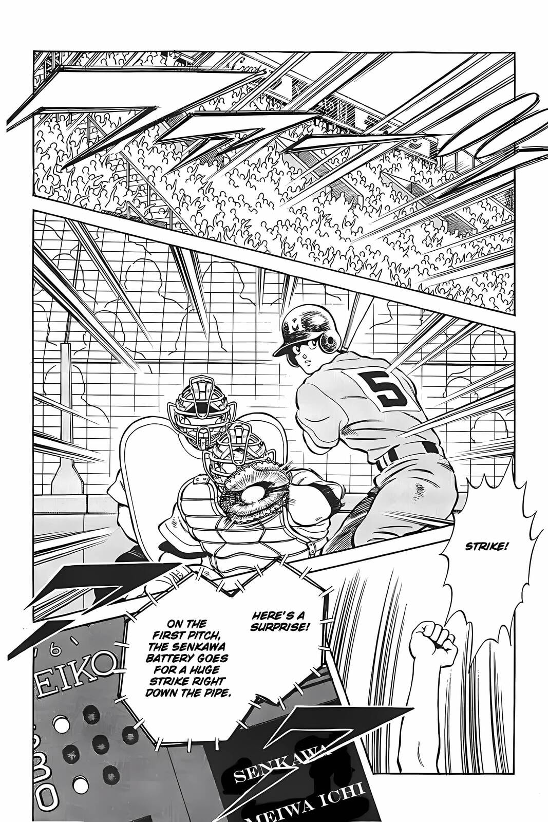 Read H2 chapter 324 image 3 on Lezhin