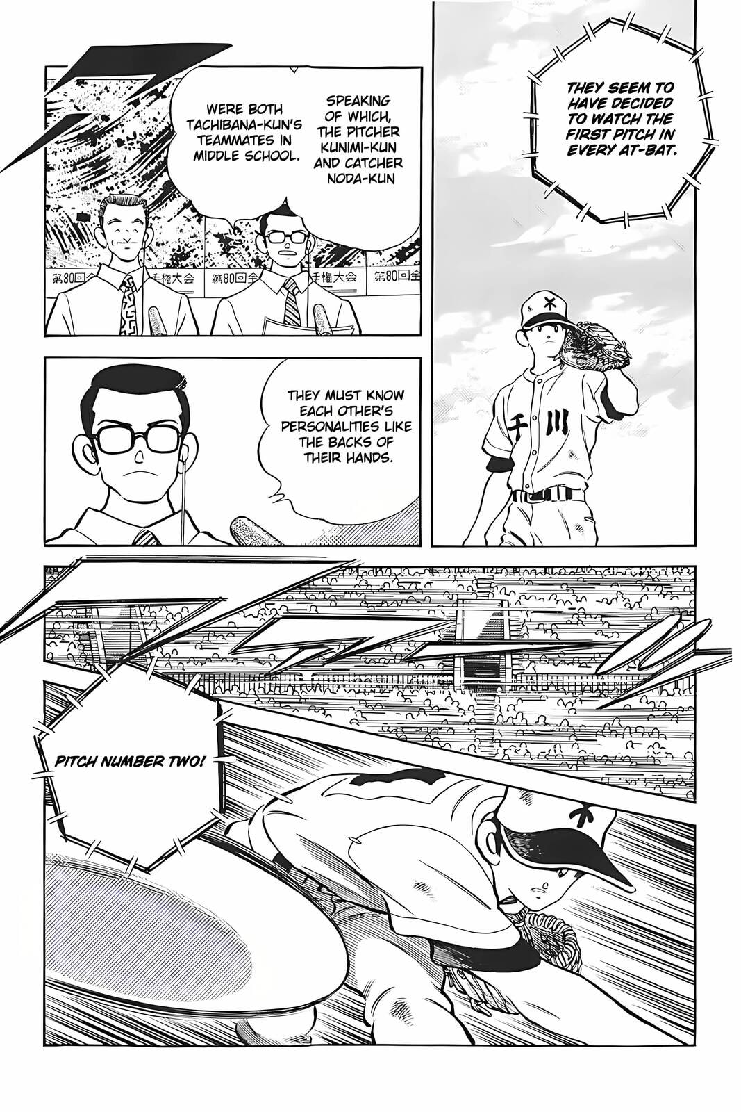 Read H2 chapter 324 image 4 on Lezhin