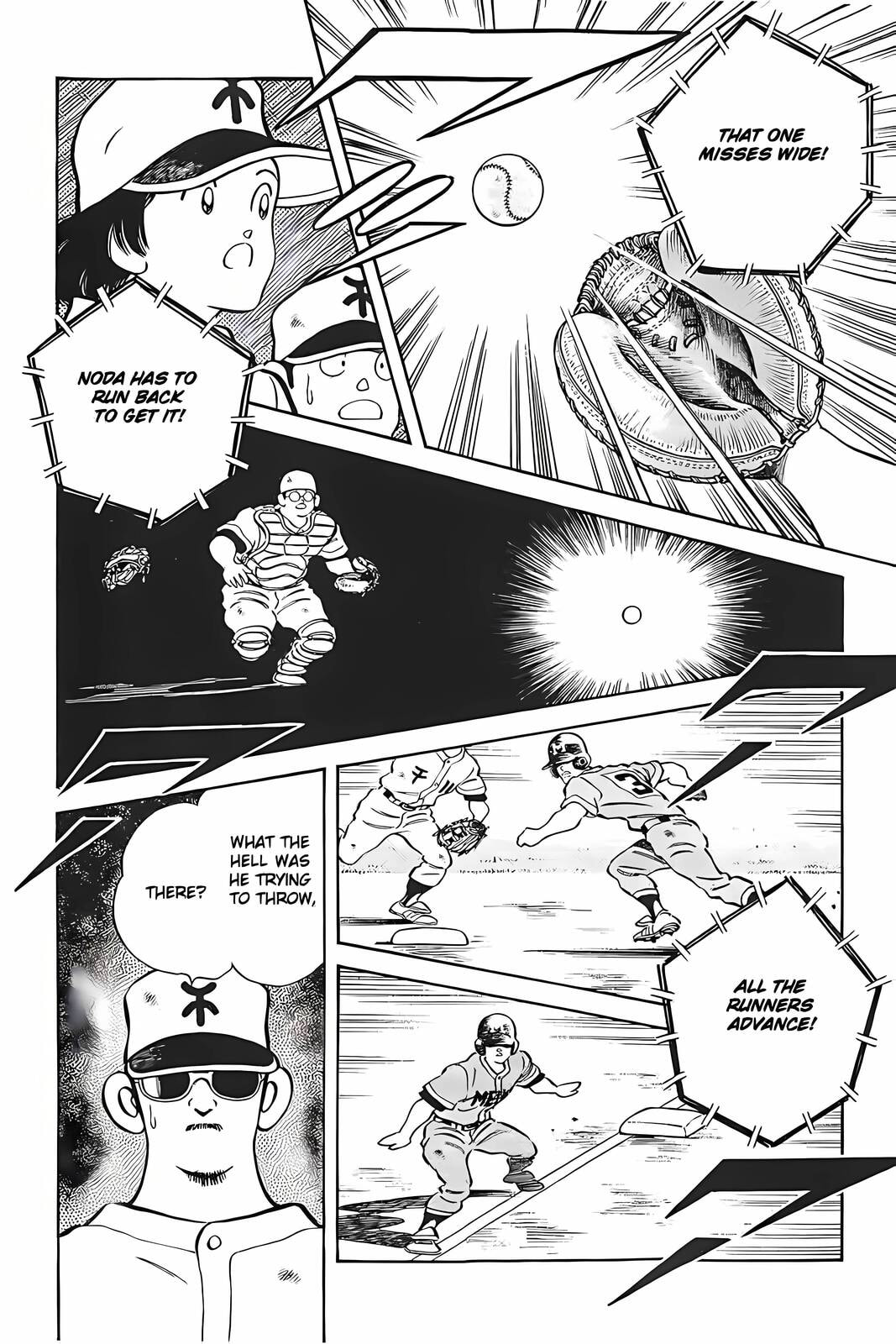 Read H2 chapter 324 image 5 on Lezhin