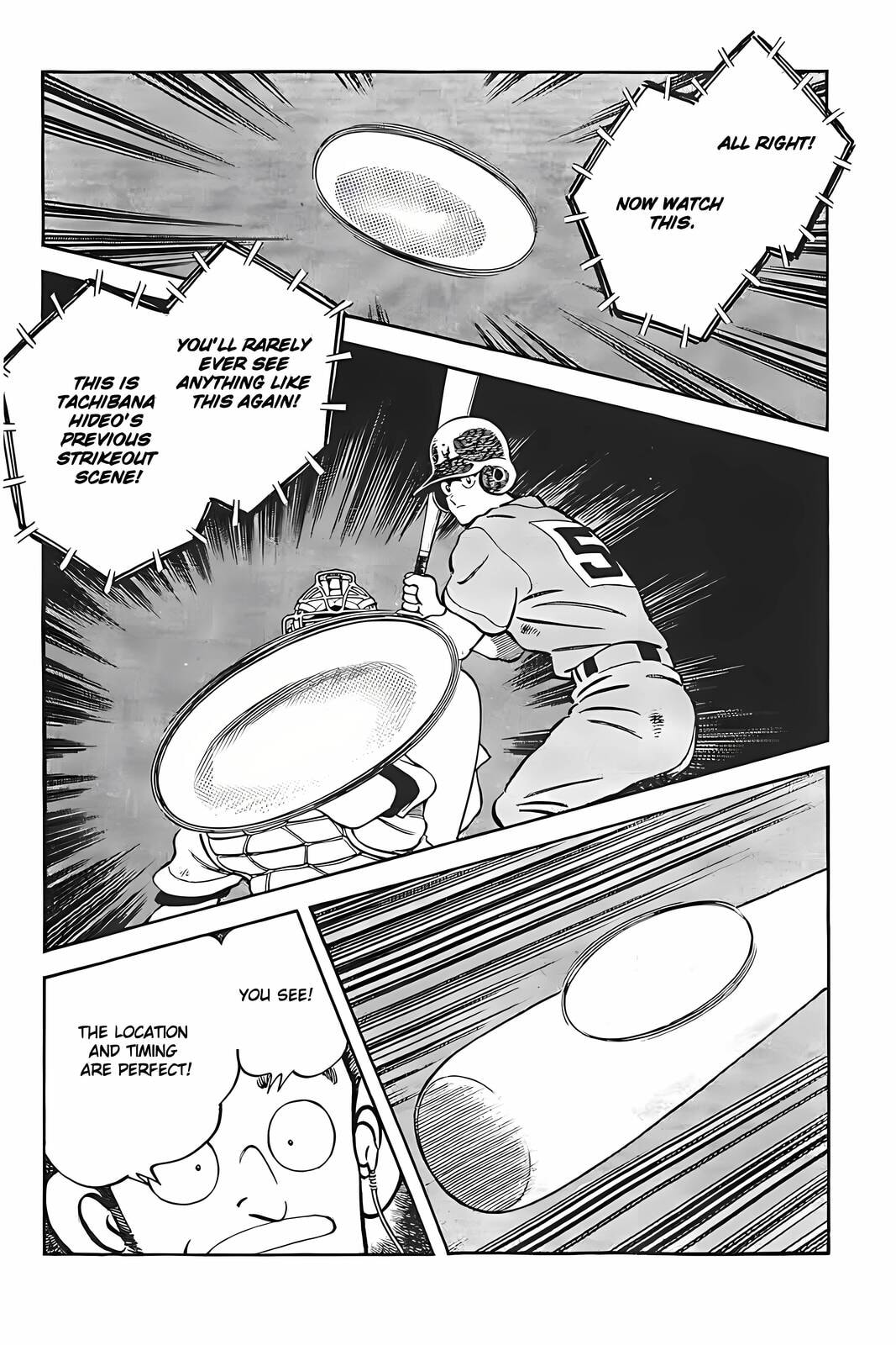 Read H2 chapter 325 image 1 on Lezhin